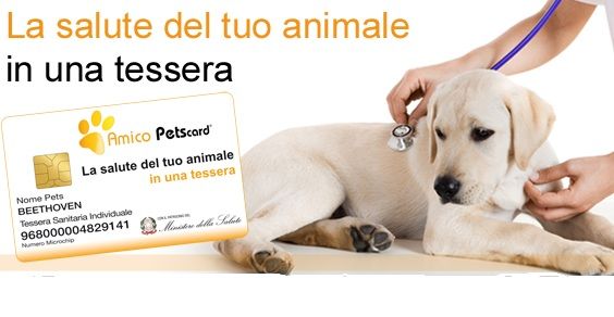 petscard