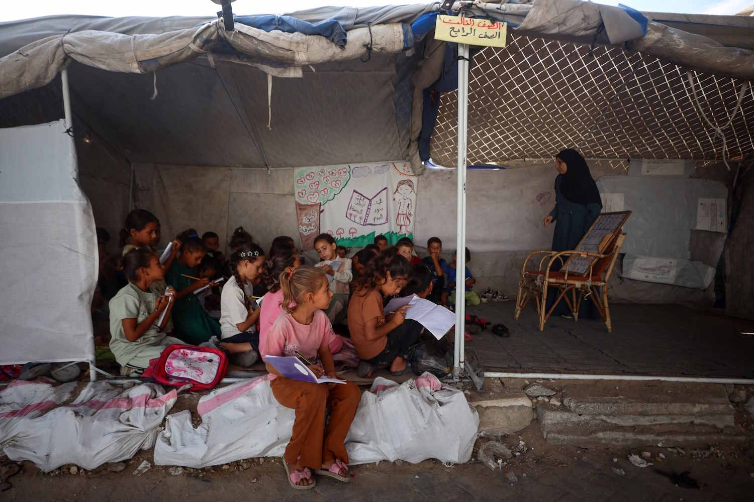 scuola Gaza